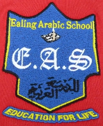 Logo and text on left breast.