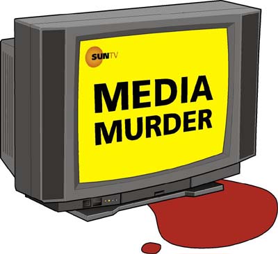 Media Murder by Really Horrid Productions